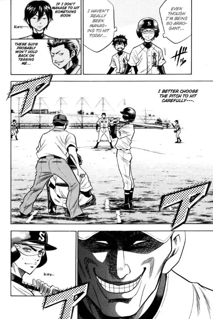 Diamond no Ace Chapter 51 12